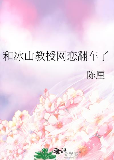 �ͱ�ɽ��������������