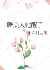 ˯һҹ