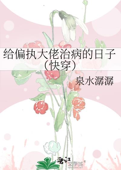 ƫִβӣ촩