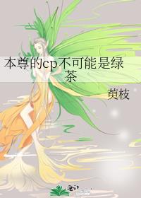 cp̲