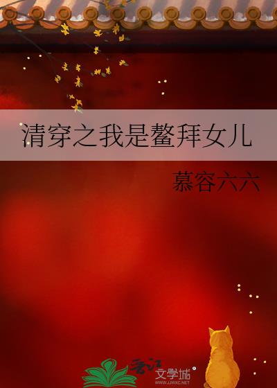 崩֮Ů