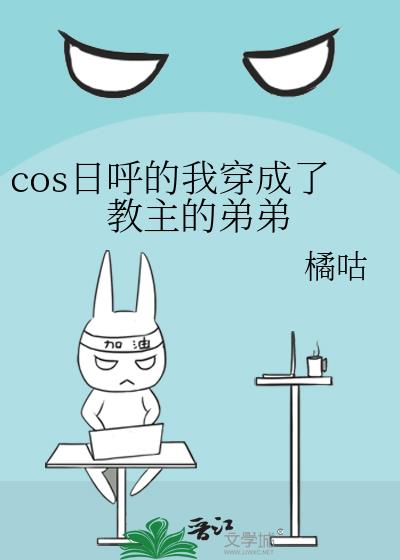 cosպҴ˽ĵܵ