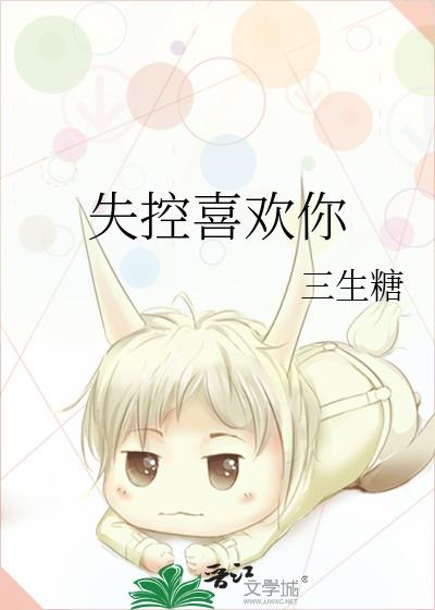 ʧϲ