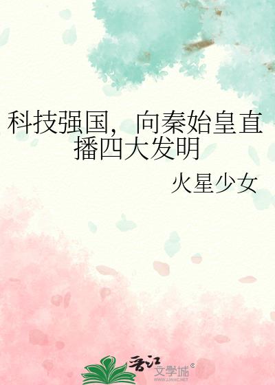 ƼǿʼֱĴ