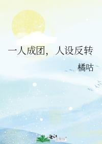 һ˳ţ跴ת