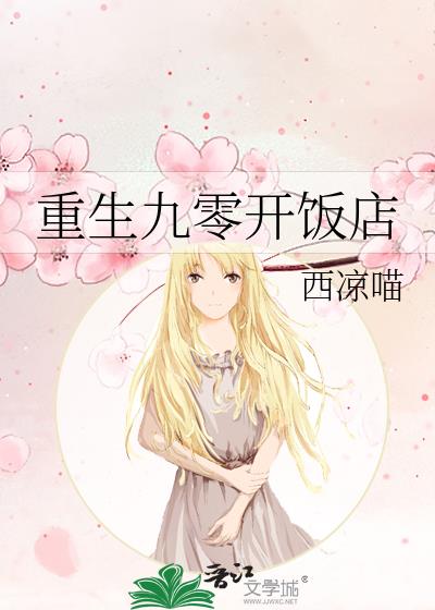 㿪