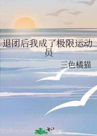 źҳ˼˶Ա