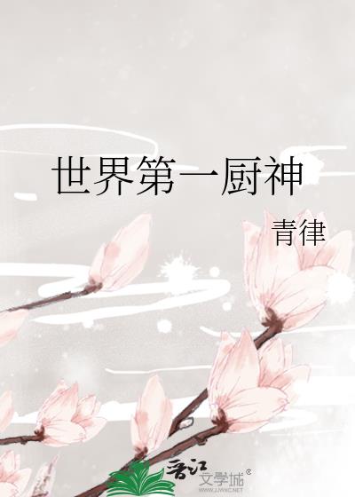 һ