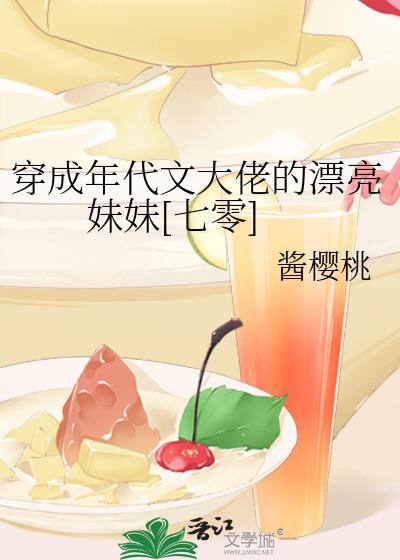 ĴеƯ[]