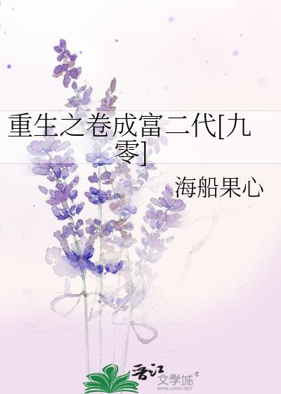 ֮ɸ[]