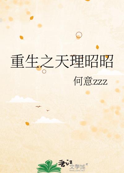 ֮