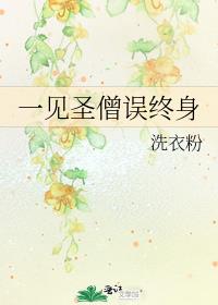 һʥɮ
