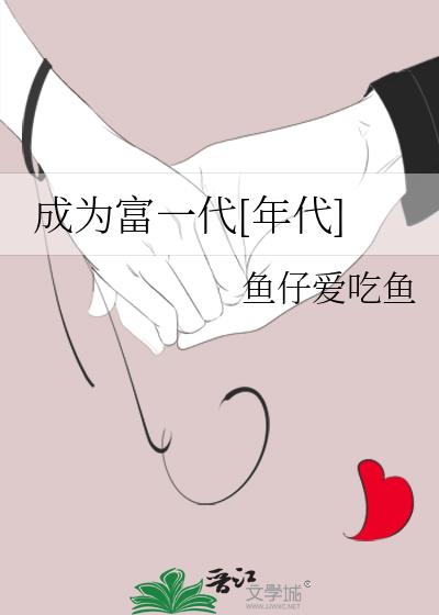 Ϊһ[]