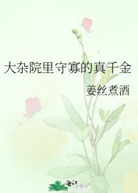Ժعѵǧ