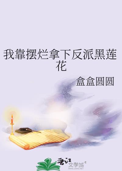 ҿ·ɺ