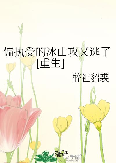 ƫִܵıɽ[]