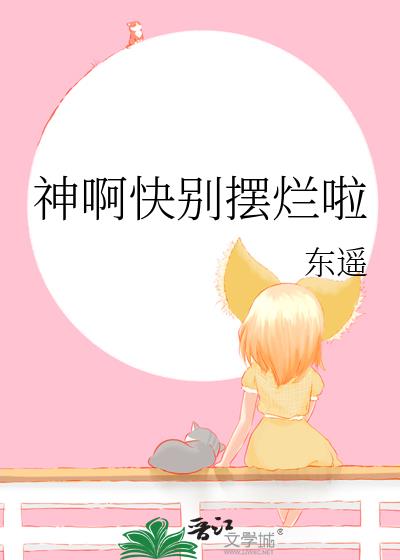 񰡿