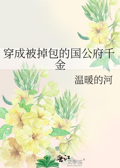 ɱĹǧ