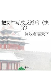Ůдɷɺ󣨿촩