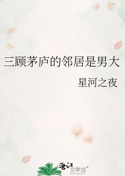 é®ھд