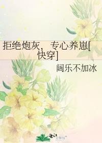 ܾڻңר[촩]