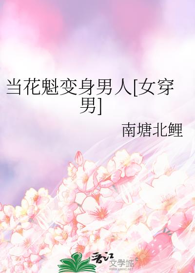 [Ů]