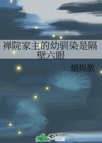 ϱӺͬھ